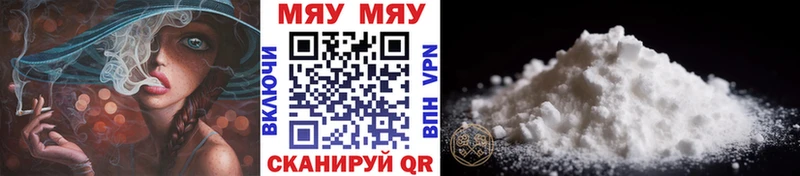 Где купить наркотики Дербент Конопля Alpha PVP ГАШИШ КОКАИН