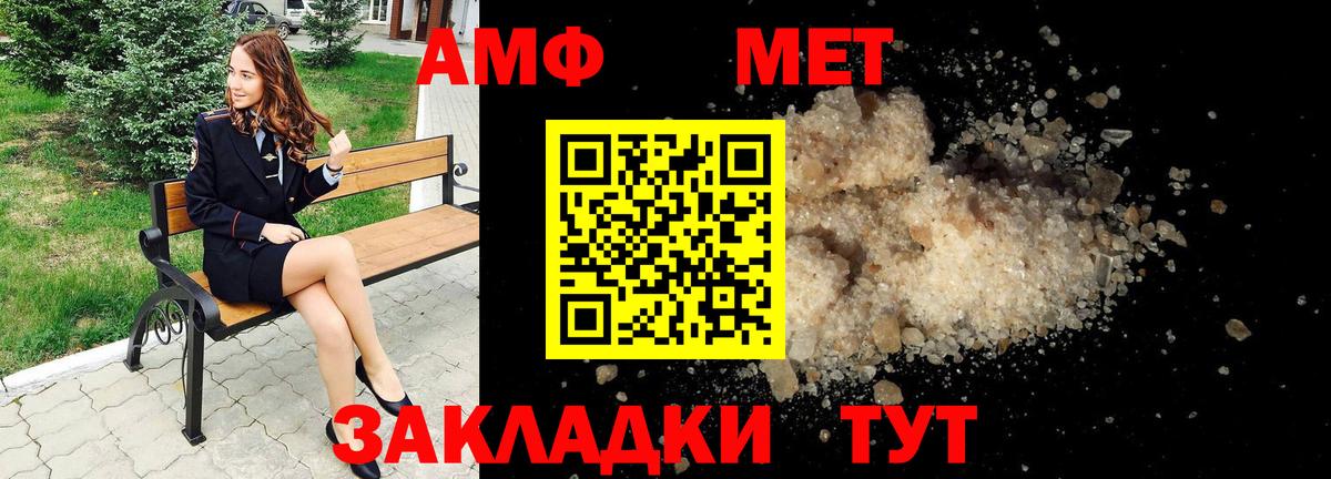 Марихуана Дербент