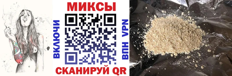 где продают наркотики  Дербент  БУТИРАТ GHB 