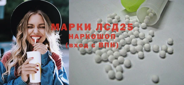 эйфоретик Медвежьегорск