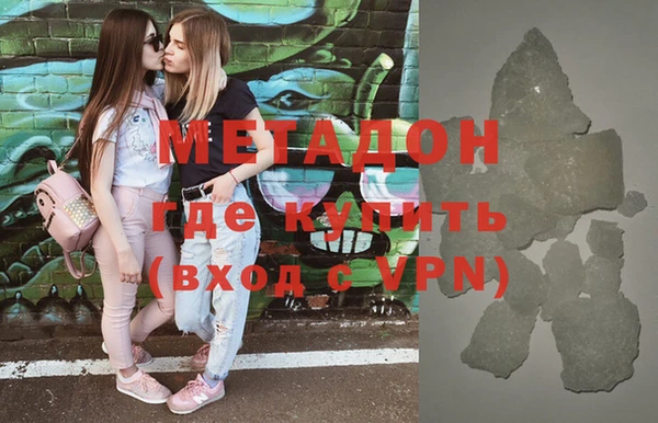 герыч Михайловка