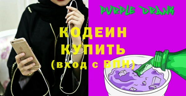 марихуана Михайлов