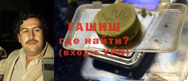 метадон Мегион