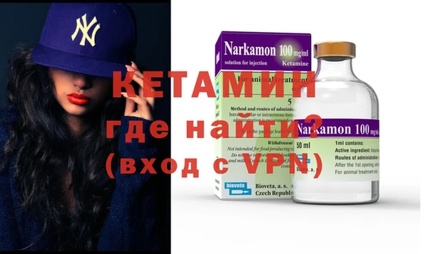 прущие крисы Медногорск