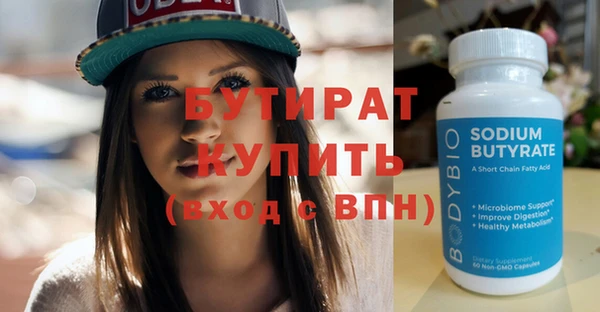 марихуана Михайлов