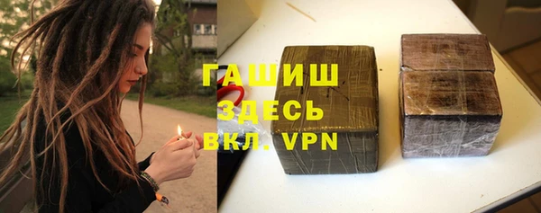 прущие крисы Медногорск