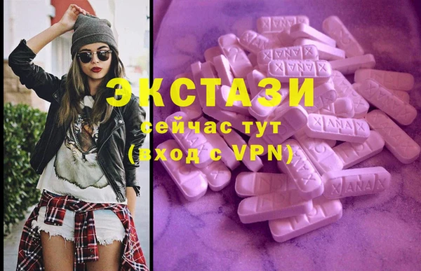 марихуана Михайлов