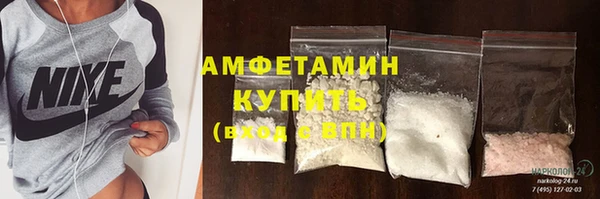 не бодяженный Орехово-Зуево