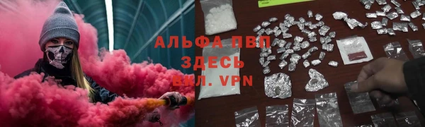 метадон Мегион