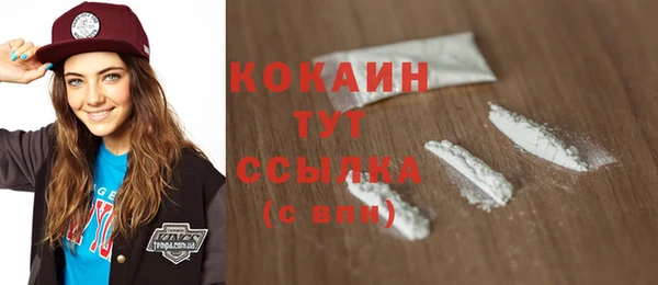 герыч Михайловка