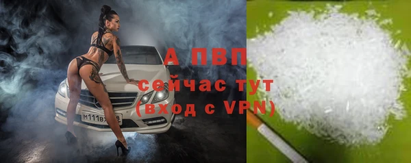 марихуана Михайлов