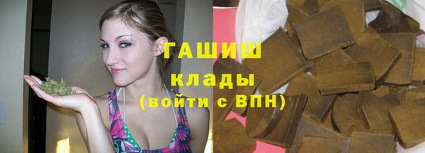 метадон Мегион