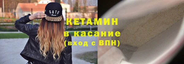 метадон Мегион