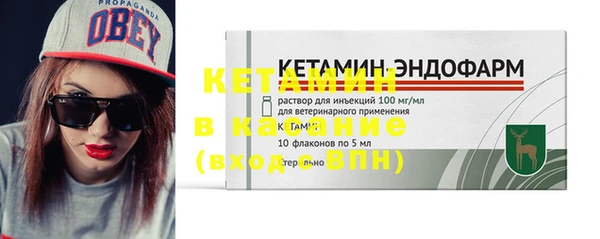 прущие крисы Медногорск