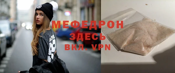 ECSTASY Михайловск