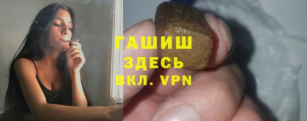 метадон Мегион