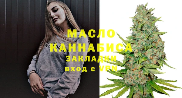 прущие крисы Медногорск