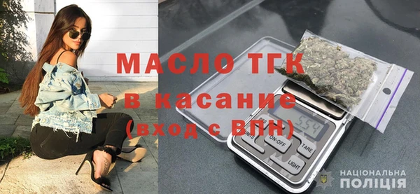 герыч Михайловка