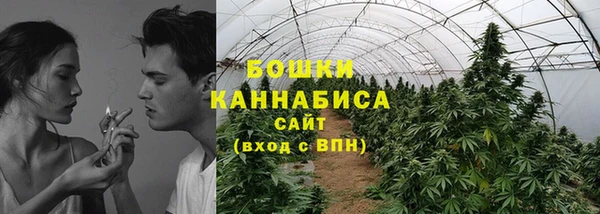 марихуана Михайлов