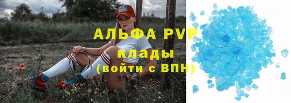 марихуана Михайлов
