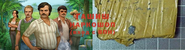 эйфоретик Медвежьегорск
