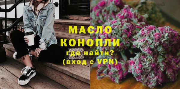 герыч Михайловка