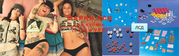 ECSTASY Михайловск