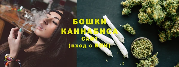 герыч Михайловка