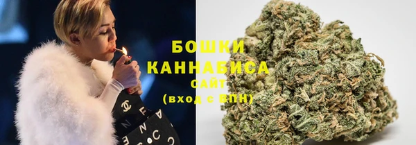 эйфоретик Медвежьегорск