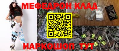твердый Бугуруслан