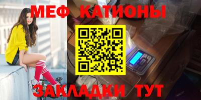 хмурый Балашиха