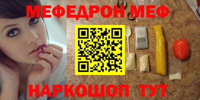хмурый Будённовск