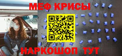 хмурый Будённовск