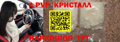 твердый Бугуруслан