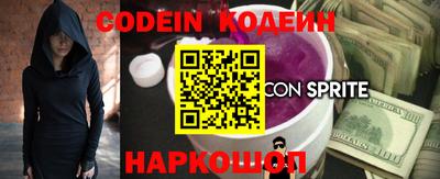 хмурый Балашиха