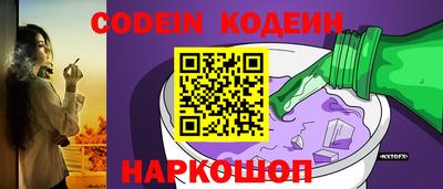 гидра Бузулук