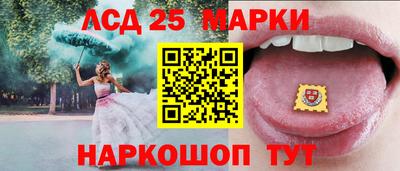 хмурый Будённовск