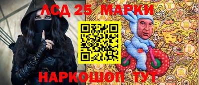 твердый Бугуруслан