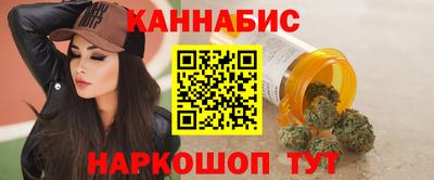 гидра Бузулук