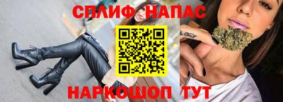 хмурый Будённовск