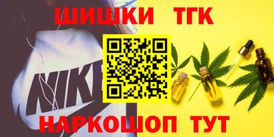 хмурый Будённовск