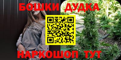 марки lsd Балахна