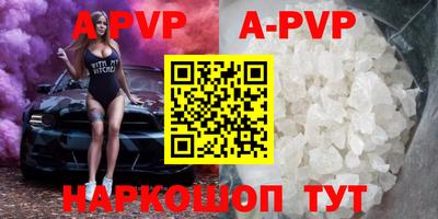 твердый Бугуруслан