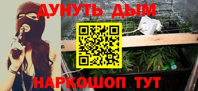 хмурый Балашиха