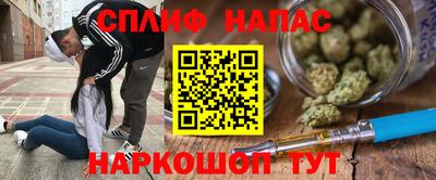 хмурый Будённовск