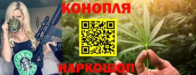 гидра Бузулук
