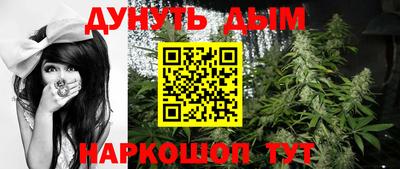 твердый Бугуруслан