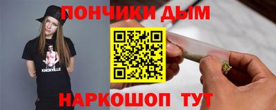 хмурый Будённовск