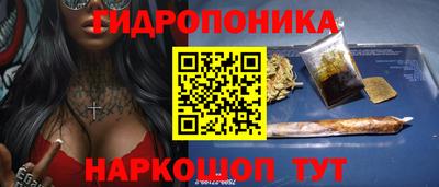 хмурый Будённовск