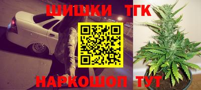 хмурый Будённовск